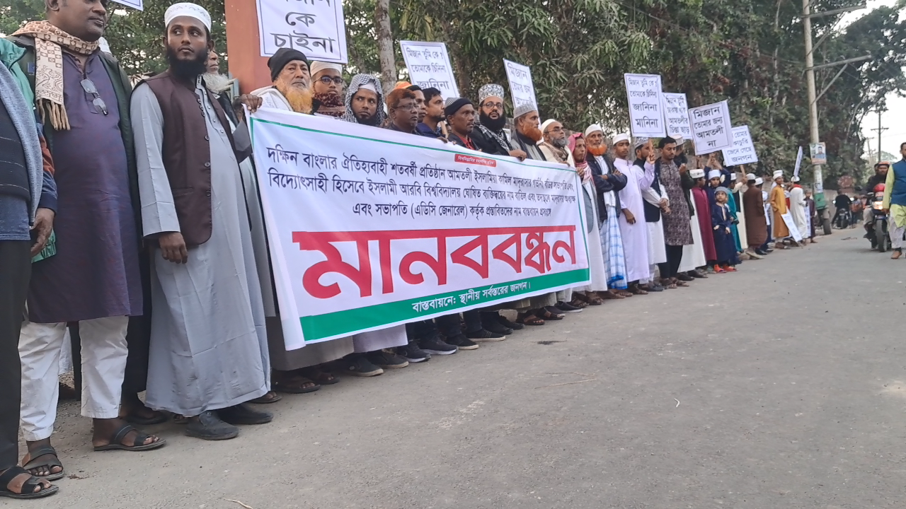 thumbnail_20251208_165610[00_00_08][20251208-203209]